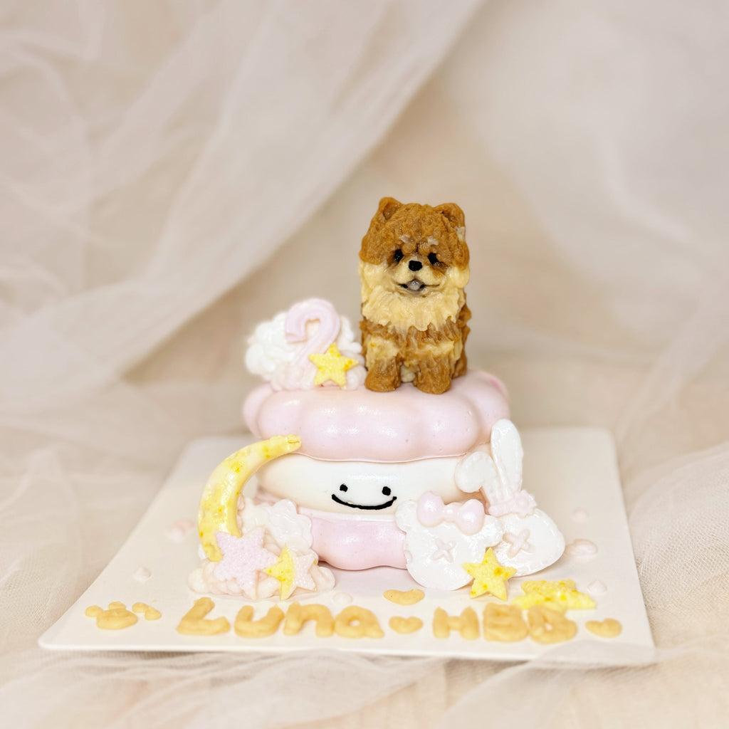 【Jellycat Series】3inch Jellycat Pet Cake