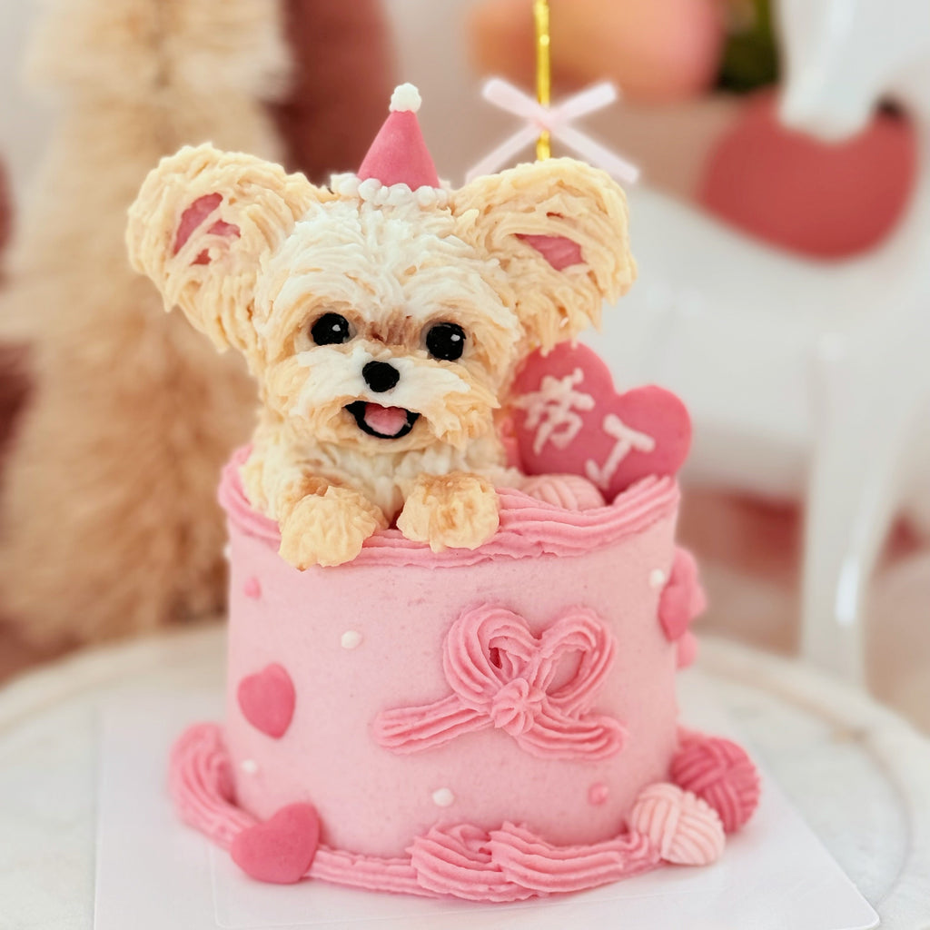 【Customized】Create Your Own 3-inch Pup Cake