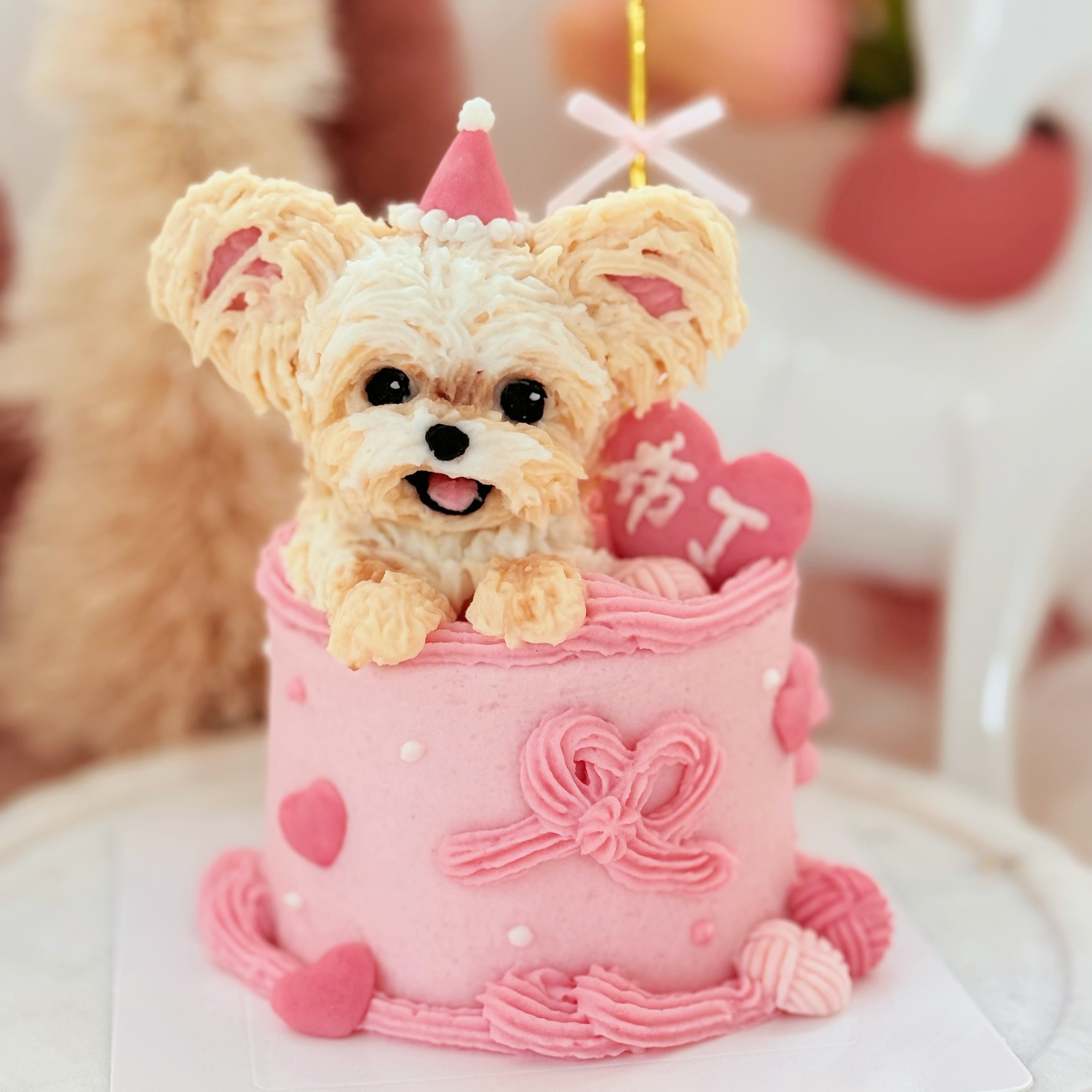 【Customized】Create Your Own 3-inch Pup Cake