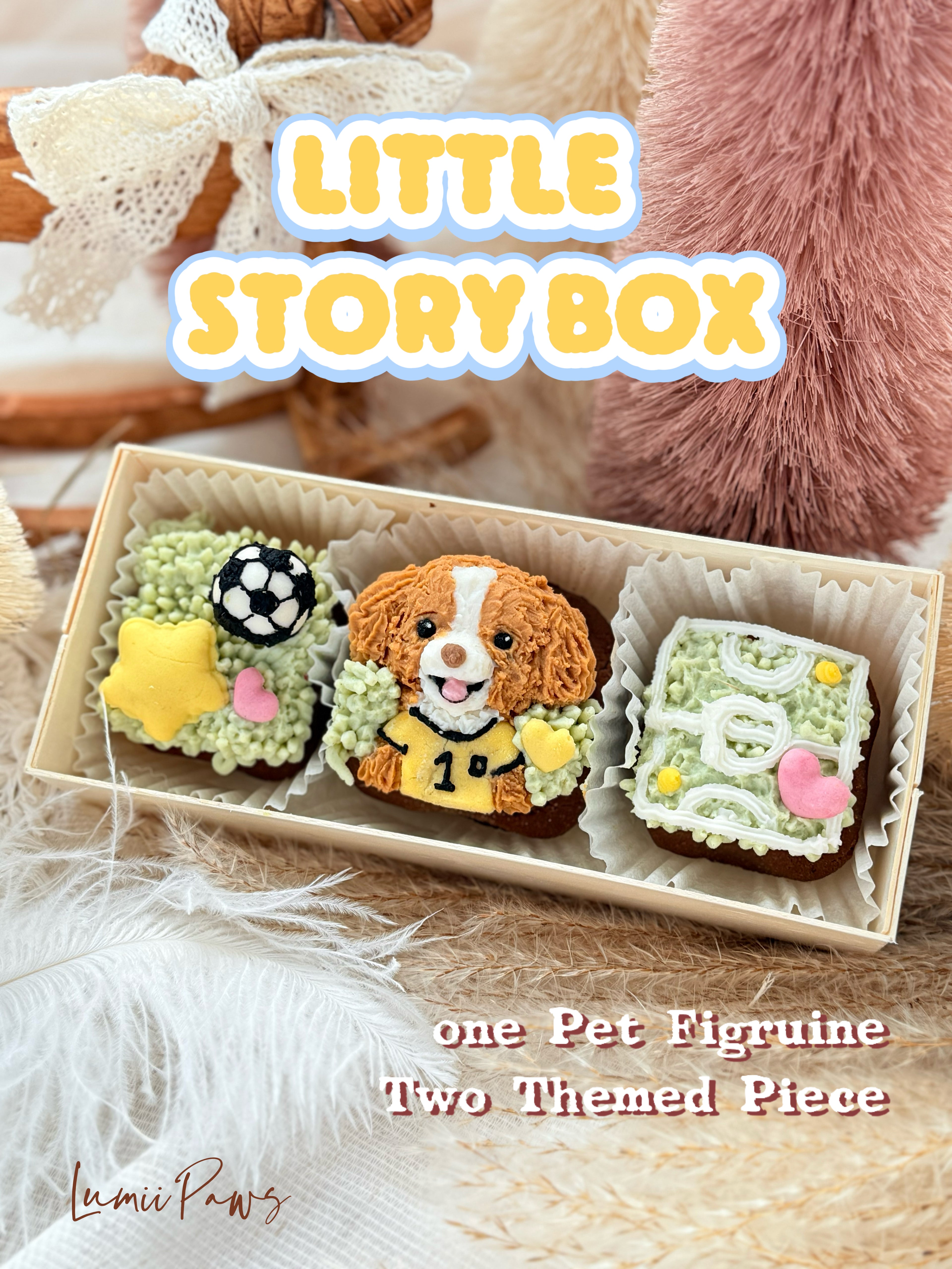 【Customized】Little Story Box