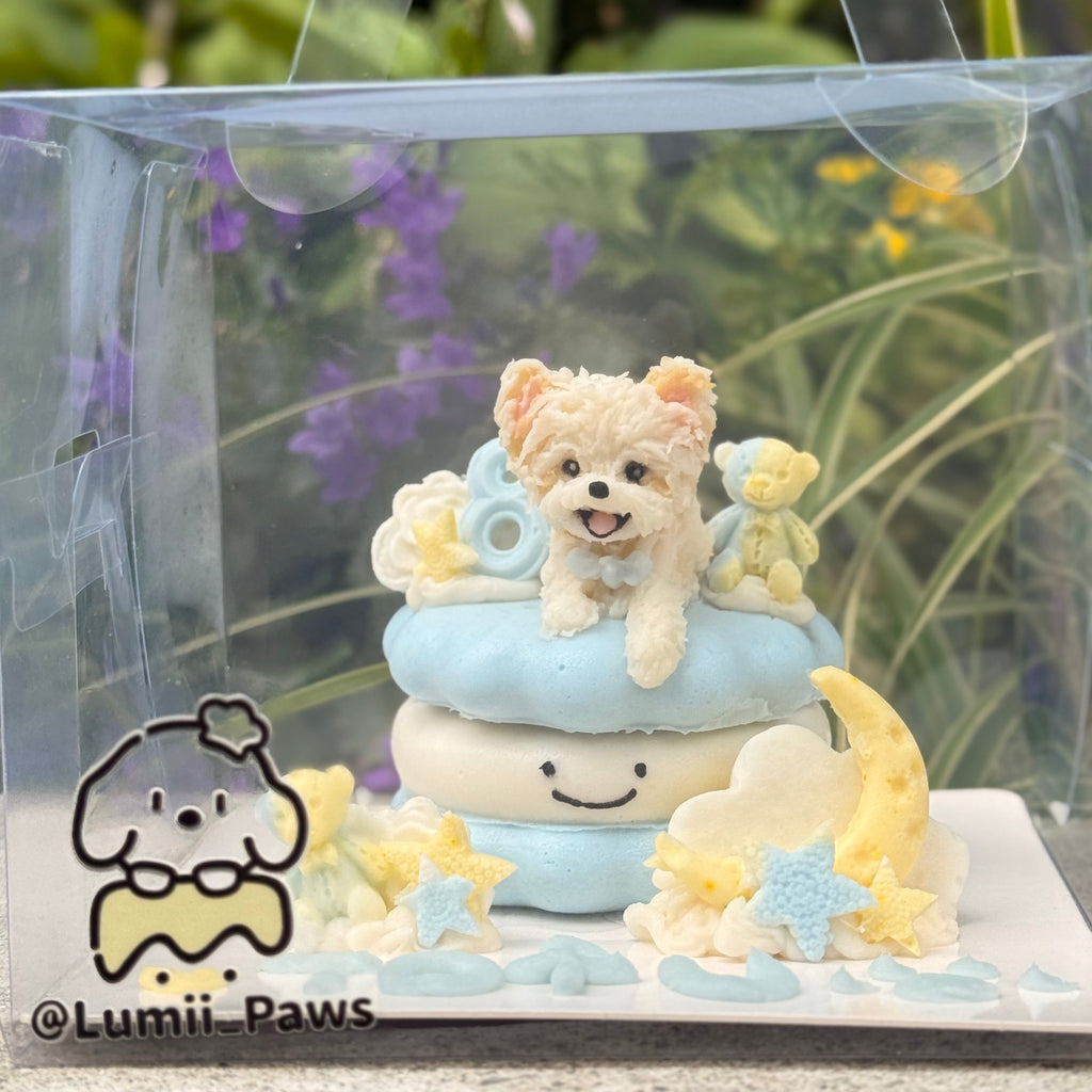 【Jellycat Series】3inch Jellycat Pet Cake