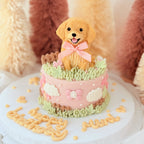 【Customized】4 inch Meadow Pet Cake