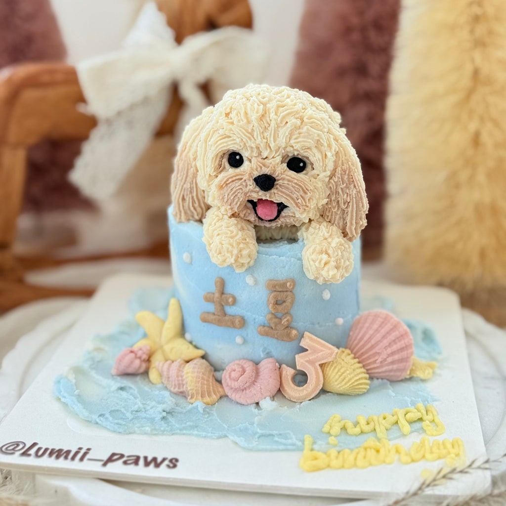 【Customized】3-inch Seaside Pup Cake