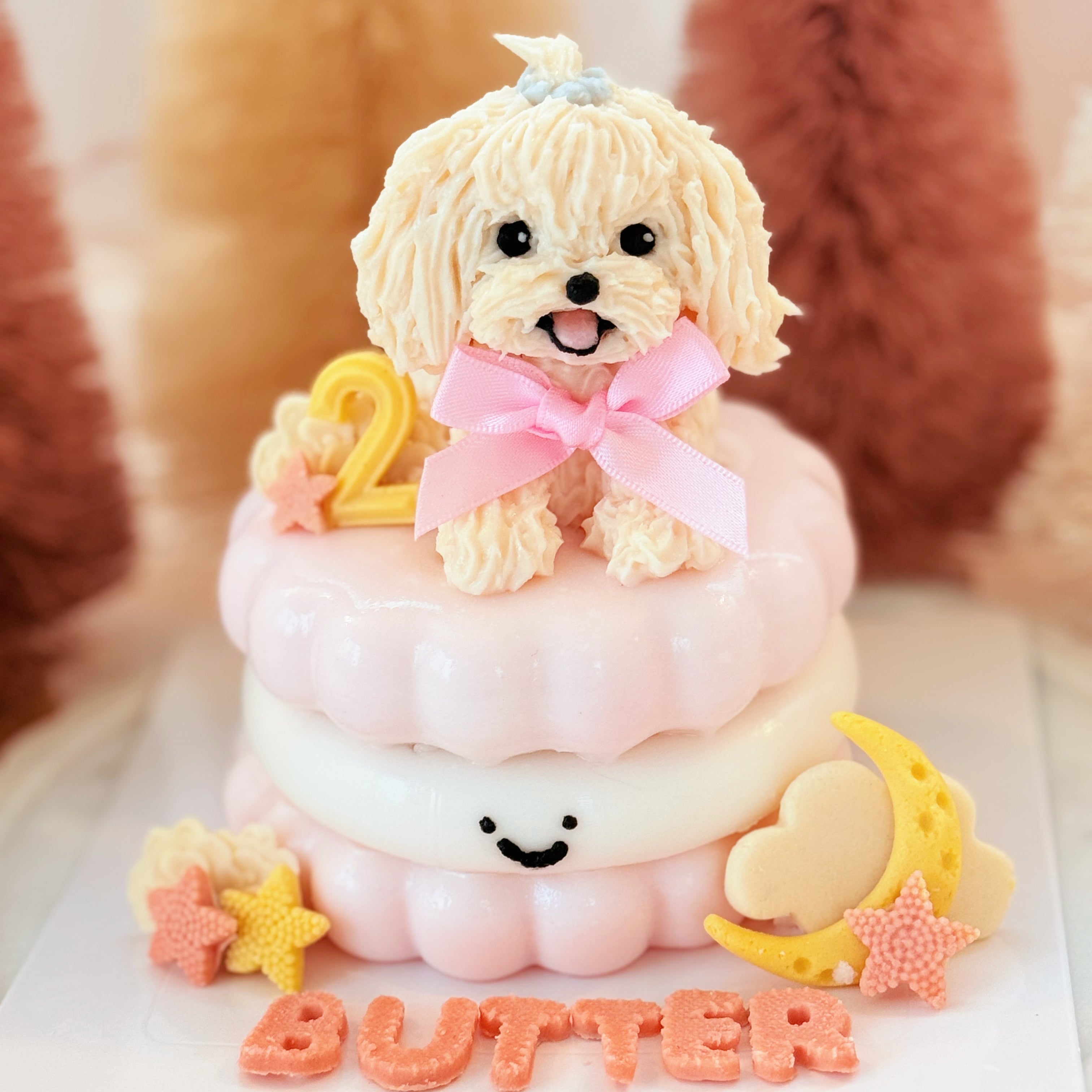 【Jellycat Series】4inch Jellycat Pet Cake