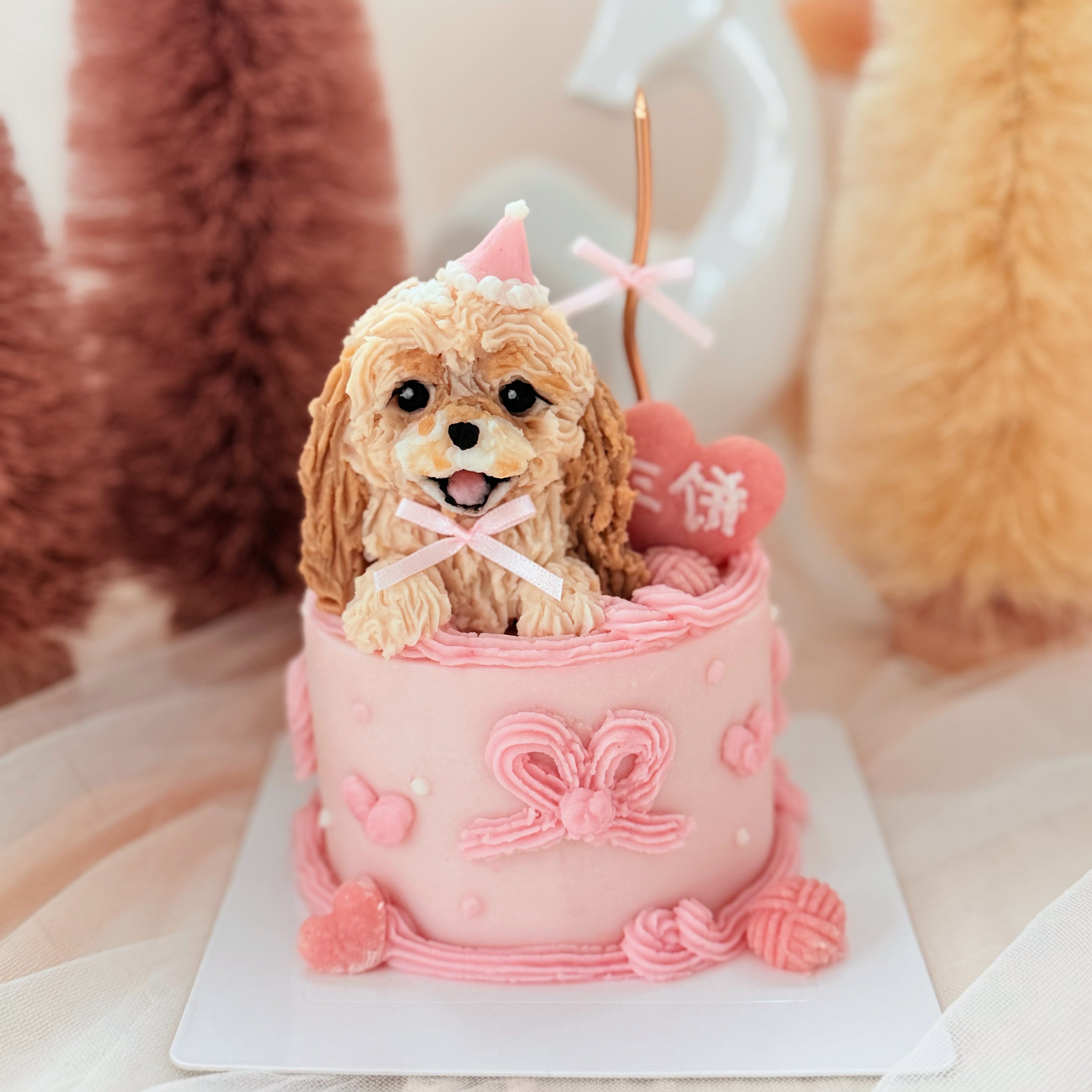 【Customized】Create Your Own 3-inch Pup Cake