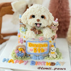 【Customized】Create Your Own 3.5-inch Pup Cake